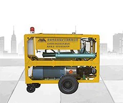 Power Unit